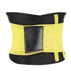 U-Shaped Slimming Waist Belt Body Abdominal Shapewear Sport Tummy Cincher Bands Office Ladies Postpartum Mothers (Option: S Yellow)